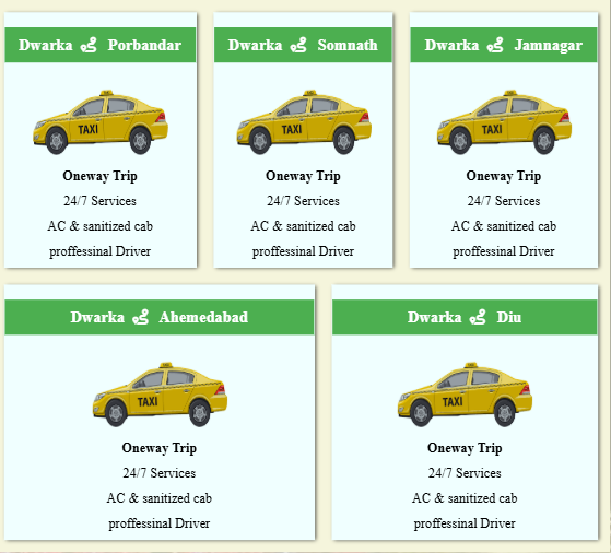 Dwarka taxi/cab roots